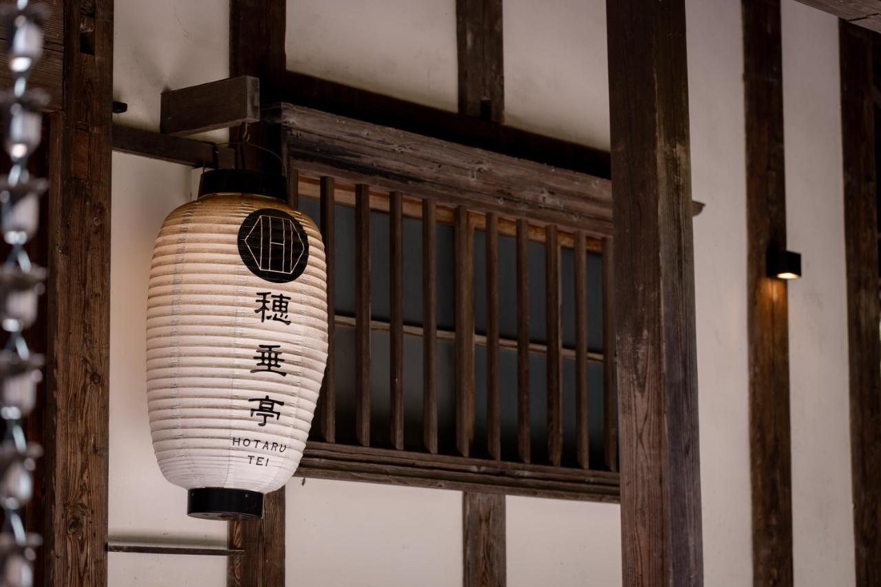Hotarutei Villas Yamanouchi  Ngoại thất bức ảnh